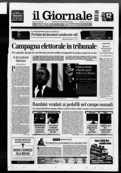 Il giornale : quotidiano del mattino